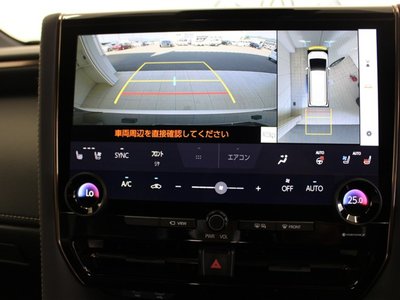 صورة مصغرة 18 لـ 2023 TOYOTA ALPHARD