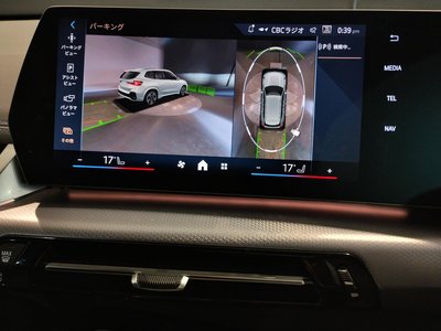 2024 BMW X1 缩略图 68