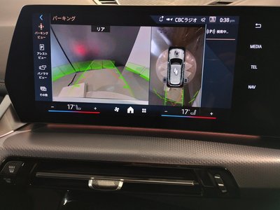 2024 BMW X1 缩略图 67