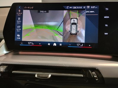 2024 BMW X1 缩略图 66