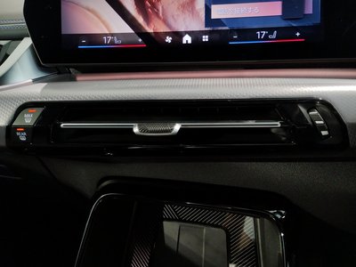 2024 BMW X1 缩略图 54