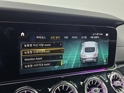 2021 Mercedes-BENZ GT AMG 缩略图 29