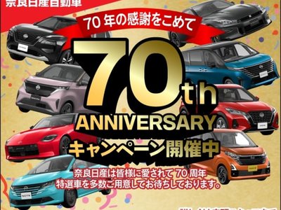2024 NISSAN SKYLINE photo 4