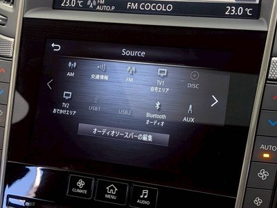 2024 NISSAN SKYLINE photo 9
