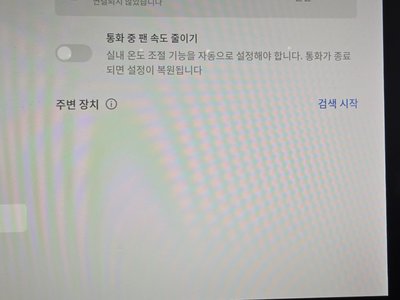 2021 Tesla MODEL Y thumbnail 30