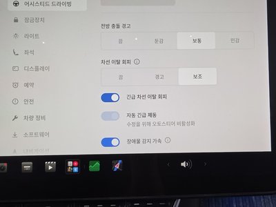 2021 Tesla MODEL Y thumbnail 33