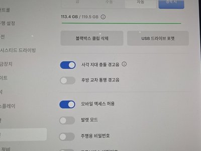 2021 Tesla MODEL Y thumbnail 19