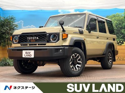 TOYOTA LAND CRUISER 70