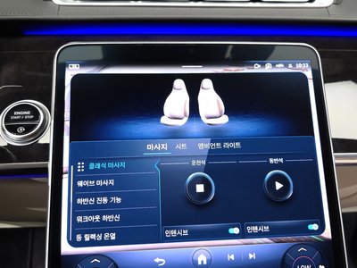صورة مصغرة 28 لـ 2021 Mercedes-BENZ S-CLASS