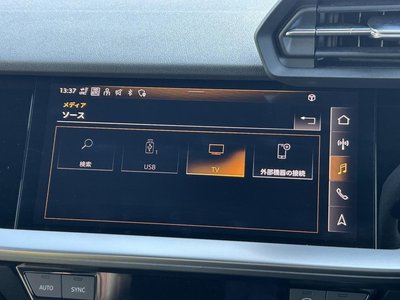 AUDI RS3 SPORTBACK - 9