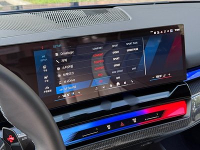 2025 BMW M5 — миниатюра 12