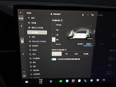 2023 Tesla MODEL X — миниатюра 23