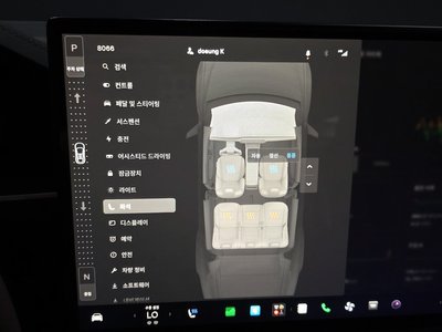 2023 Tesla MODEL X — миниатюра 28
