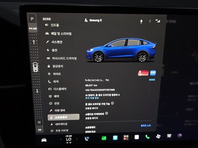 2023 Tesla MODEL X — миниатюра 34