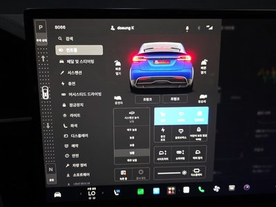 2023 Tesla MODEL X — миниатюра 31