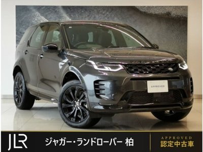 2025 LAND Rover DISCOVERY SPORT photo 1
