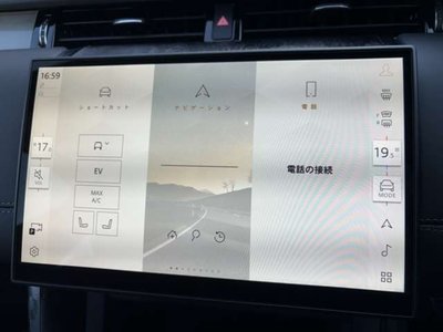 2025 LAND Rover DISCOVERY SPORT — миниатюра 21