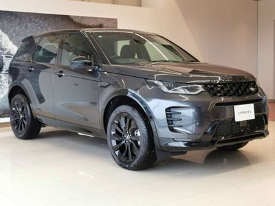 2025 LAND Rover DISCOVERY SPORT — миниатюра 26