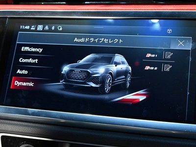 2022 AUDI RS Q3 缩略图 43