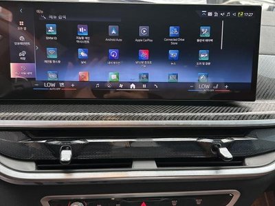 2025 BMW X7 照片 10