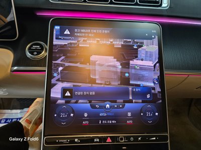 2023 Mercedes-BENZ S-CLASS thumbnail 12
