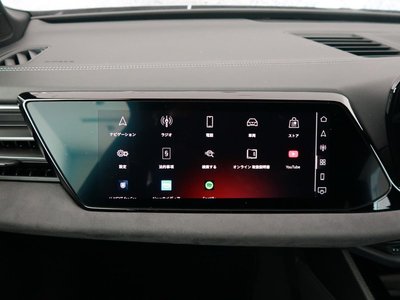 2025 AUDI S5 AVANT — миниатюра 14