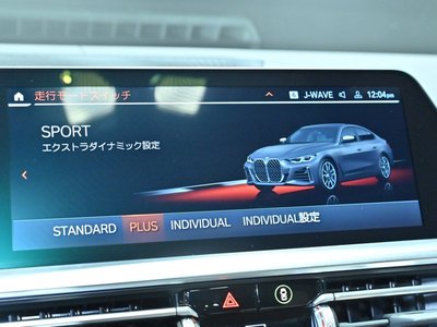 2021 BMW 4 SERIES GRAN COUPE 照片 19