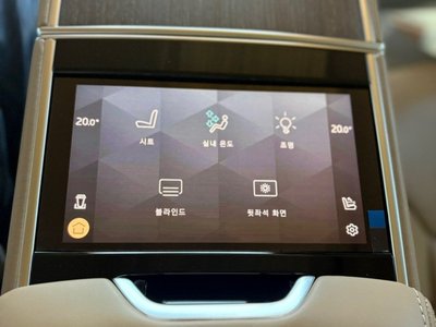 2023 LAND Rover RANGE ROVER — миниатюра 14