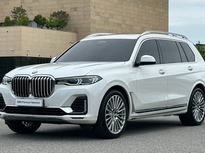 BMW X7 - 1