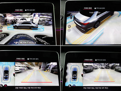 2025 Mercedes-BENZ S-CLASS 缩略图 15