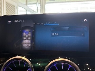2023 Mercedes-BENZ GLA 缩略图 23