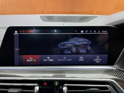 صورة مصغرة 13 لـ 2020 BMW X6
