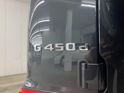 2025 Mercedes-BENZ G-CLASS 缩略图 55