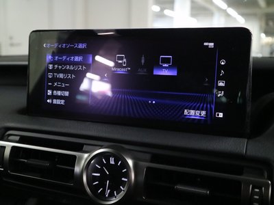 2021 Lexus IS — миниатюра 28