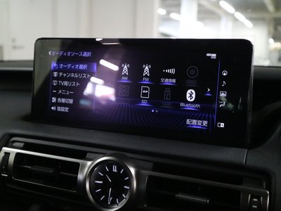 2021 Lexus IS — миниатюра 27