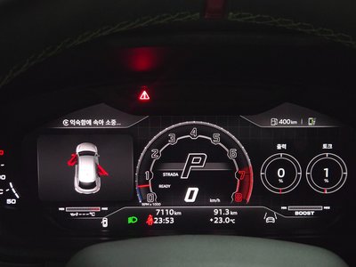 LAMBORGHINI URUS - 10
