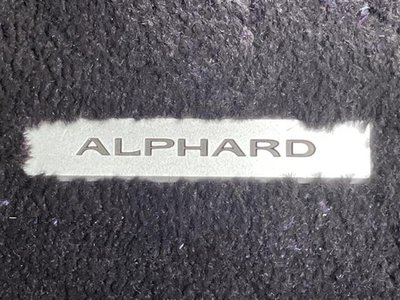 صورة مصغرة 27 لـ 2020 TOYOTA ALPHARD