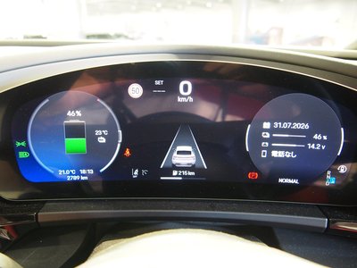 صورة مصغرة 35 لـ 2025 Porsche MACAN