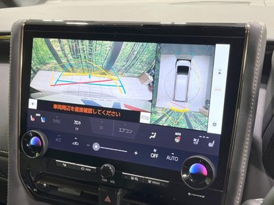 2023 Toyota VELLFIRE photo 7