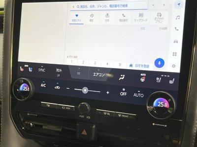 صورة مصغرة 37 لـ 2023 Toyota VELLFIRE