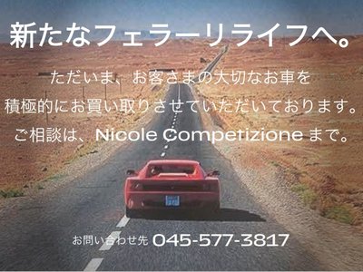 صورة مصغرة 36 لـ 2021 Ferrari SF90 STRADALE