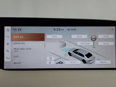2023 Genesis G90 (RS4) 缩略图 33