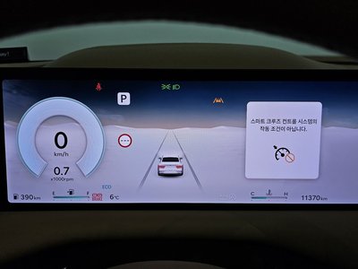 GENESIS G80 (RG3) - 8