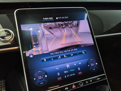 صورة مصغرة 15 لـ 2021 Mercedes-BENZ S-CLASS