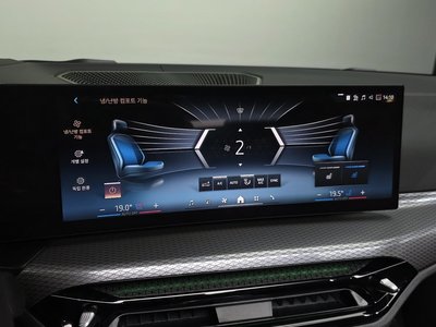 2025 BMW 4 SERIES 缩略图 32