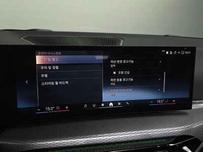 2025 BMW 4 SERIES 缩略图 22