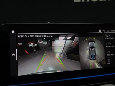2023 BMW 5 SERIES 缩略图 20