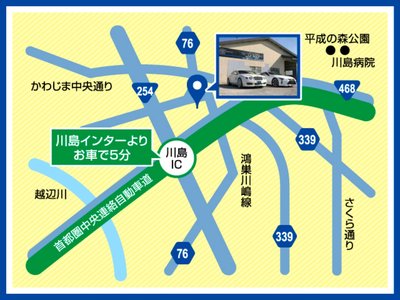 MINI MINI CLUBMAN - 2