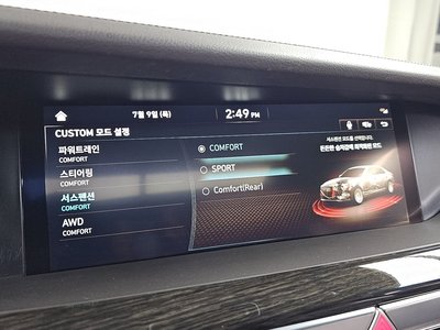 2021 Genesis G90 — миниатюра 29