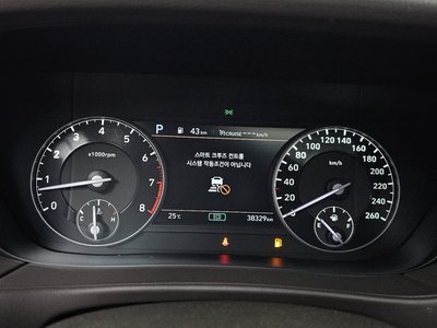 2021 Genesis G90 — миниатюра 11
